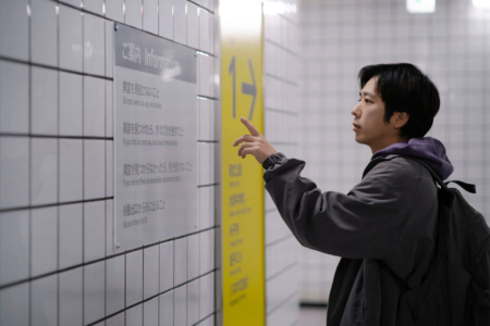 Reseña “Exit 8”: del bucle interactivo al existencialismo cinematográfico Exit 8